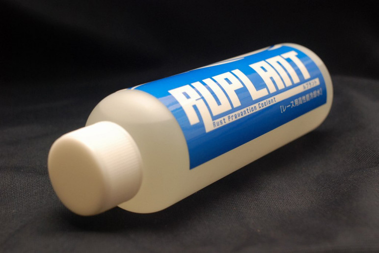 �졼���ѹ���ǽ��ѿ塡��ץ��ȡ�RUPLANT��