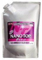 NANOTOP ¿��Ū���� �ᥫ���ץ졼�������ѡ�2L��2��ǻ�̡� ���̿����侦�ʡ�H.M.F�ڤҤޤ��⡼�������ե����ȥ꡼��