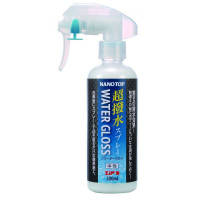 NANOTOP Ķ���女���ƥ��󥰺� ������������������200����ܥȥ���̿����侦�ʡ�H.M.F�ڤҤޤ��⡼�������ե����ȥ꡼��