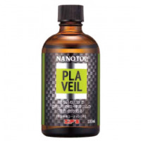 NANOTOP ̵�������饳���ƥ��󥰺� �ץ�١��롡100ML�ܥȥ���̿����侦�ʡ�H.M.F�ڤҤޤ��⡼�������ե����ȥ꡼��