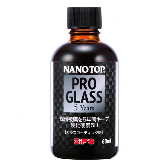 NANOTOP ���饹�����ƥ��󥰺� �ץ����饹���ե����֥��䡼
