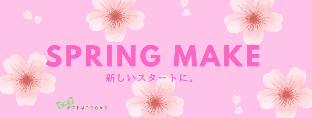 �դο����襹�����Ȥ˥��եȤ� | ���ʥ饤��ʥå� | ����ɮ ��ɮ/KIHITSU