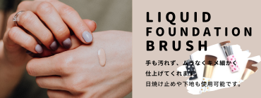 �ꥭ�åɥե���ǡ������֥饷�÷���ɮ���ᥤ���֥饷�������ɮ�δ�ɮ