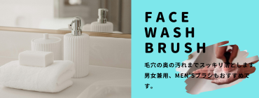 ����֥饷�÷���ɮ���ᥤ���֥饷�������ɮ�δ�ɮ