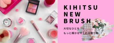 ���奢���ƥ�NEWS�÷���ɮ���ᥤ���֥饷�������ɮ�δ�ɮ