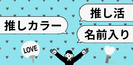 �䤷���顼 �䤷�� ̾������ ��������䤷���顼���� ����ɮ ��ɮ
