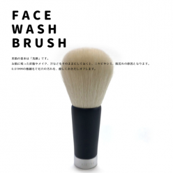 ���˽����ѡ�����֥饷���ڥ����or�ѥ������֥饷�ʥ֥�å��� W1-S