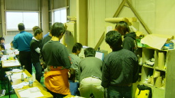 ��������±���ͻҤǤ���