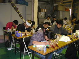 �ޤ��ϡ��������֥饷�򲣤ˤ����Ʊ�ɮ���ä�����ʥȥ쥤���Ǥ���������ͤǤ���