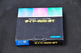 ���Хå����ˣϣ֣��ء������䡼AOD-ST�������������γ���������桡�ꤢ��Сݣ������������ꡡ�������������Υڡ����Ǥ���