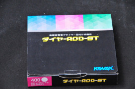 ���Хå����ˣϣ֣��ء������䡼AOD-ST�������������γ���������桡��ʤ��Сݣ������������ꡡ�������������Υڡ����Ǥ���