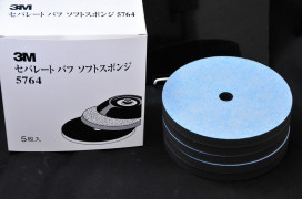 ����5764���ѥ졼�ȥХե��եȥ��ݥ󥸡�������������Υڡ�����