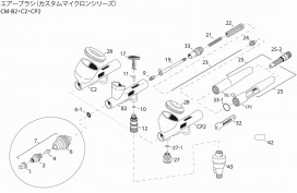 ���ͥ���Iwata���������֥饷�������ʡ���������ޥ������󣲥��꡼���ѡ��ԥ��ȥ�ϥ�󥰤����Υڡ����Ǥ���