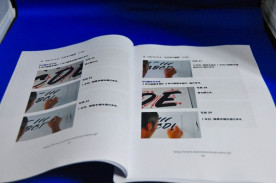 �ԥ󥹥� �饤�ԥ� �ƥ����� spc �ֽ��� �֥饷 ��󥷥�å� �쥿��� ���� HOW TO ���������� �ȥ�祦 ����