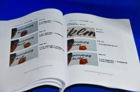 �ԥ󥹥� �饤�ԥ� �ƥ����� spc �ֽ��� �֥饷 ��󥷥�å� �쥿��� ���� HOW TO ���������� �ȥ�祦 ����