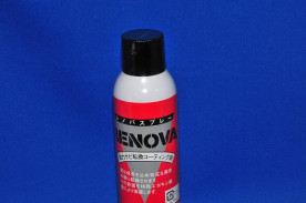 ���̲�������ΥХ��ץ졼����ž����