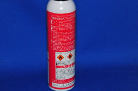 ���̲�������ΥХ��ץ졼����ž����