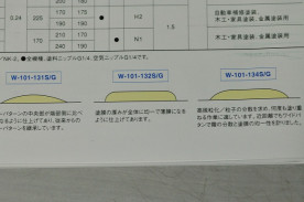 ���ͥ��ȴ��ġ��������������ץ졼����ף��������꡼������������