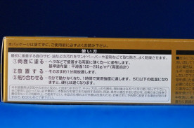 ���������Ķ¿���ӡ�����ǽ���ִ������������ѡ����أǡ��Σ��������®������������ޡ����������졡���μ̿�