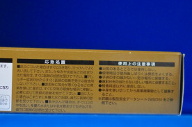 ���������Ķ¿���ӡ�����ǽ���ִ������������ѡ����أǡ��Σ��������®������������ޡ����������졡���μ̿�