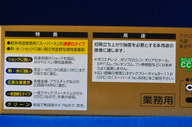 ���������Ķ¿���ӡ�����ǽ���ִ������������ѡ����أǡ��Σ��������®������������ޡ����������졡���μ̿�