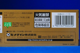 ���������Ķ¿���ӡ�����ǽ���ִ������������ѡ����أǡ��Σ��������®������������ޡ����������졡���μ̿�