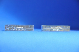 ���Хå������ȥ쥫�å����ѥȥ�֥��å��͡�TOLECUT���μ̿�