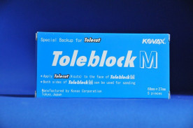 ���Хå������ȥ쥫�å����ѥȥ�֥��å��͡�TOLECUT���μ̿�