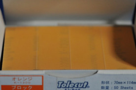 ҡХåȥ쥫åȥ󥸡̥åȡ-TOLECUTμ̿