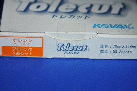 ҡХåȥ쥫åȥ󥸡̥åȡ-TOLECUTμ̿