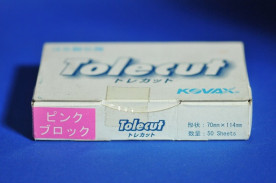 ������ҡ����Хå������ȥ쥫�åȥԥ󥯡����̥��åȡ�TOLECUT���μ̿�