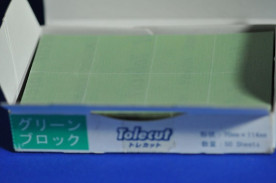 ҡХåȥ쥫åȥ꡼󡡥ȡ-TOLECUTμ̿