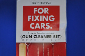 ���󥯥��������󥰼ҡ����󥯥꡼�ʡ����å�