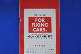 ���󥯥��������󥰼ҡ����󥯥꡼�ʡ����å�