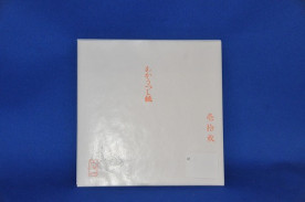 �ԥå����åץ����ȡʤ������Ĥ��˻楿���ס�����������