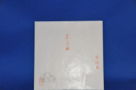 �ԥå����åץ����ȡʤ������Ĥ��˻楿���ס�����������