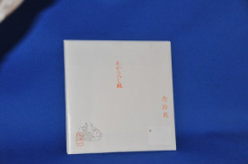 �ԥå����åץ����ȡʤ������Ĥ��˻楿���ס�����������