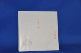 �ԥå����åץ����ȡʤ������Ĥ��˥������ե���ॿ���ס�����������