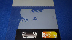 ����͢���ʡ��ͥ��롡���ƥ󥷥�ʥ������֥饷�ˡ��ͥ���ƥ�ץ졼��