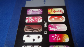 ����͢���ʡ��ͥ��롡���ƥ󥷥�ʥ������֥饷�ˡ��ͥ���ƥ�ץ졼��