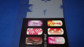 ����͢���ʡ��ͥ��롡���ƥ󥷥�ʥ������֥饷�ˡ��ͥ���ƥ�ץ졼��