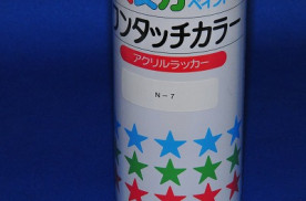 ���ꥸ�ʥ뾦�ʡ���󥿥å����ץ졼����-��