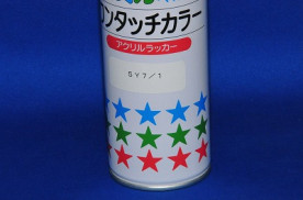 ���ꥸ�ʥ뾦�ʡ���󥿥å����ץ졼�����٣�����