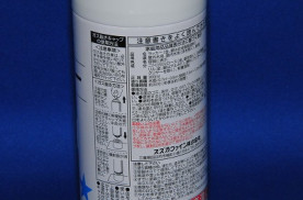 ���ꥸ�ʥ뾦�ʡ���󥿥å����ץ졼�����٣�����