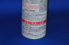 ���ꥸ�ʥ뾦�ʡ���󥿥å����ץ졼�����٣�����