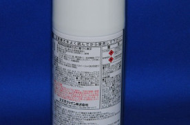 ���ꥸ�ʥ뾦�ʡ���󥿥å����ץ졼�����٣�����