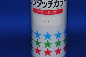 ���ꥸ�ʥ뾦�ʡ���󥿥å����ץ졼����-��