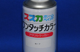 ���ꥸ�ʥ뾦�ʡ���󥿥å����ץ졼����-��