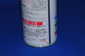 ���ꥸ�ʥ뾦�ʡ���󥿥å����ץ졼����-��