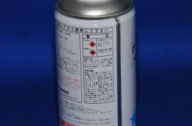 ���ꥸ�ʥ뾦�ʡ���󥿥å����ץ졼����-��